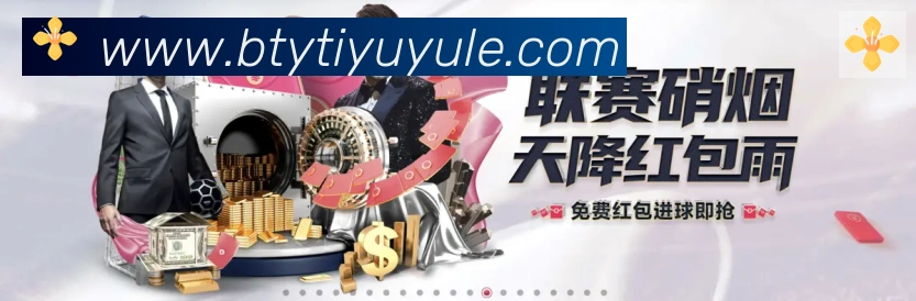 必一运动官网服务体系