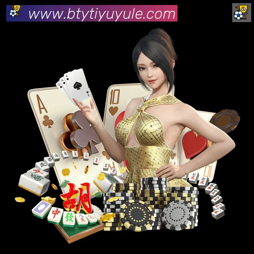 奖项图1