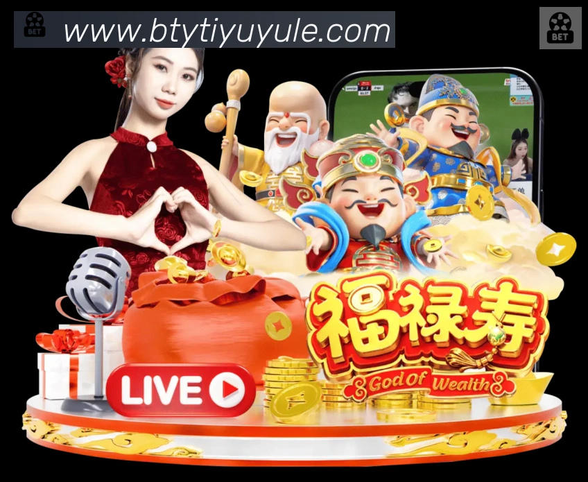 奖项图3